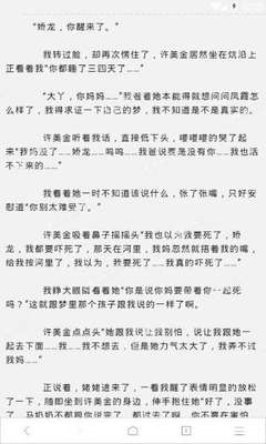 leyu乐鱼体育官网入口